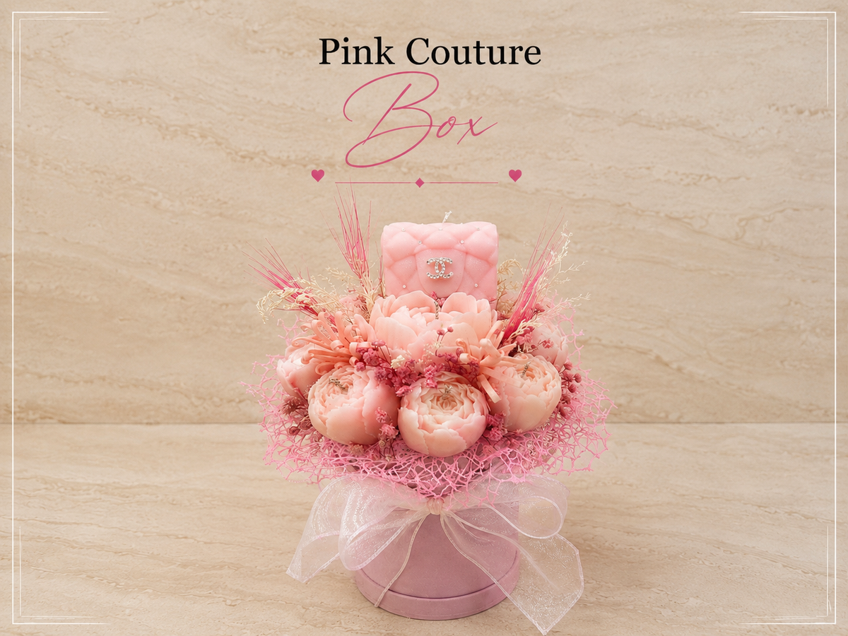 The Bloom Collection